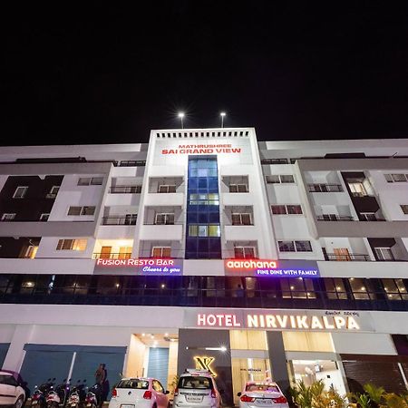 Hotel Nirvikalpa Ullāl エクステリア 写真