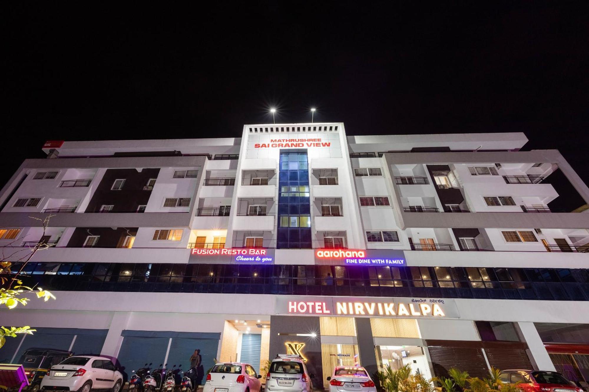 Hotel Nirvikalpa Ullāl エクステリア 写真